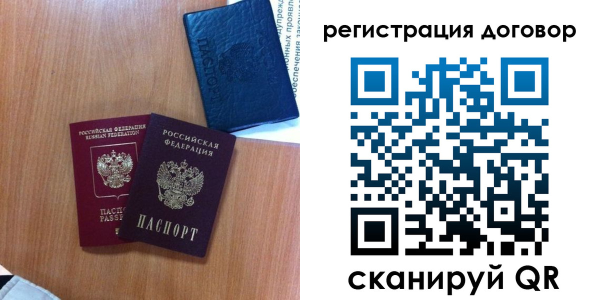 форма 3 в Тетюшах