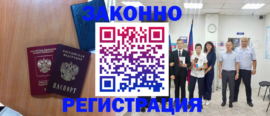 форма 3 в Тетюшах